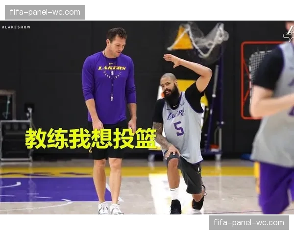 湖人队聘请前投篮教练，专为球队优化罚球训练流程
